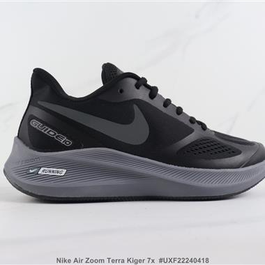 Nike Air Zoom Terra Kiger 7x 