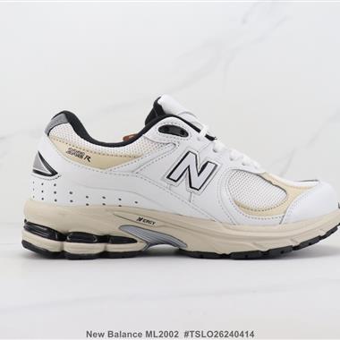 New Balance ML2002 新百倫復古減震跑步鞋 