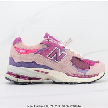 New Balance ML2002 新百倫復古減震跑步鞋 