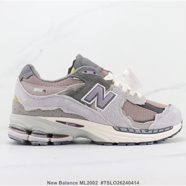 New Balance ML2002 新百倫復古減震跑步鞋 