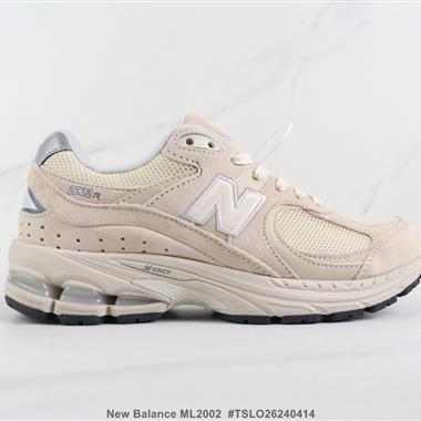 New Balance ML2002 新百倫復古減震跑步鞋 