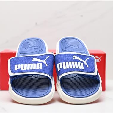 PUMA ROYALCAT 沙灘運動魔術貼涼拖鞋 