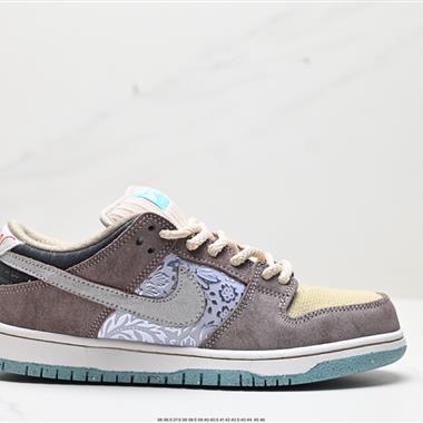 Nike SB Dunk Low Big Money Savings 