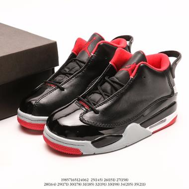 Nike Air Jordan 4 Gore-Tex