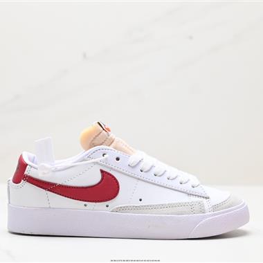 Nike Blazer Low 77 VNTG復古經典開拓者板鞋