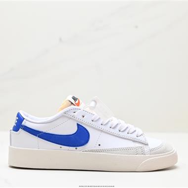 Nike Blazer Low 77 VNTG復古經典開拓者板鞋