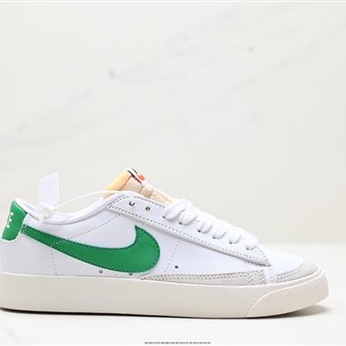 Nike Blazer Low 77 VNTG復古經典開拓者板鞋