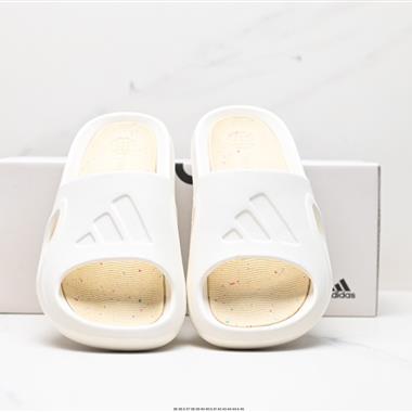 Adidas Adicane Slides EVA 