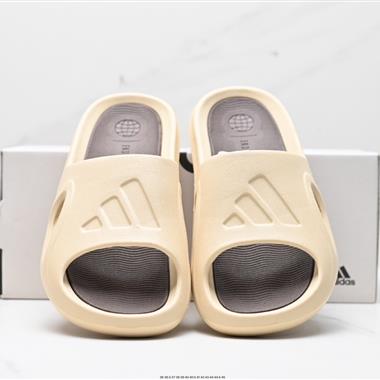 Adidas Adicane Slides EVA 