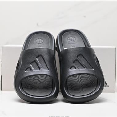 Adidas Adicane Slides EVA 