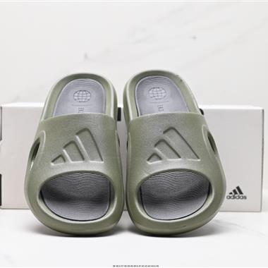 Adidas Adicane Slides EVA 