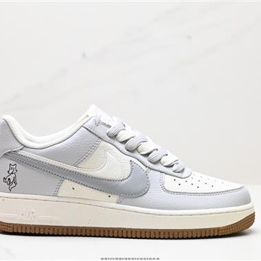Nike Air Force 1 Low 空軍一號低幫休閑運動板鞋
