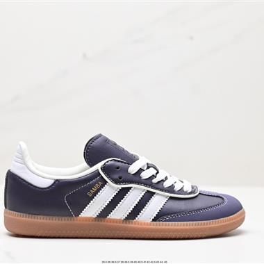 Adidas originals Gazelle Indoor 