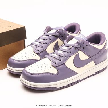 Nike SB Dunk Low 扣籃系列 復古低幫休閑運動滑板板鞋