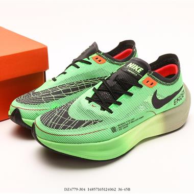 Nike ZoomX Vaporfly NEXT% 2 運動鞋