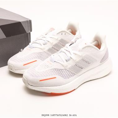 ADIDAS 超彈跑步系列 PUREBOOST 22 新減震回彈防滑耐磨跑步運動鞋