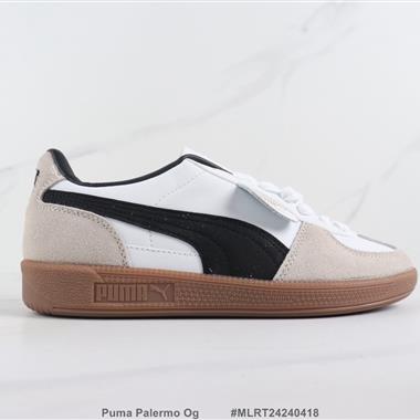 Puma Palermo Og 彪馬低幫復古休閑鞋