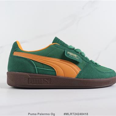 Puma Palermo Og 彪馬低幫復古休閑鞋