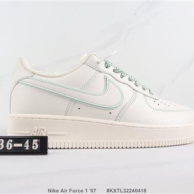 Nike Air Force 1 ′07 Lx 空軍一號低幫板鞋 