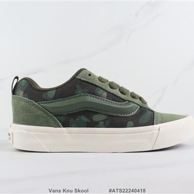 Vans Knu Skool 低幫休閑鞋