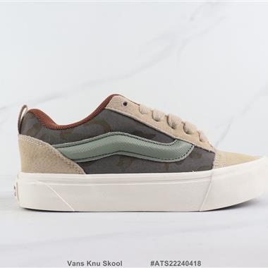 Vans Knu Skool 低幫休閑鞋