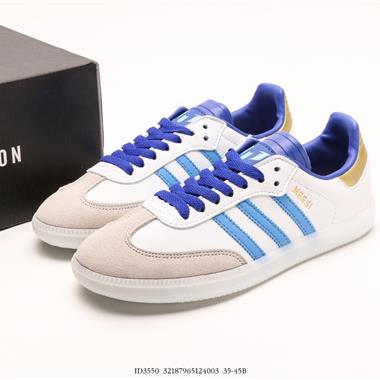 Adidas SAMBA MIG JJJJOUND