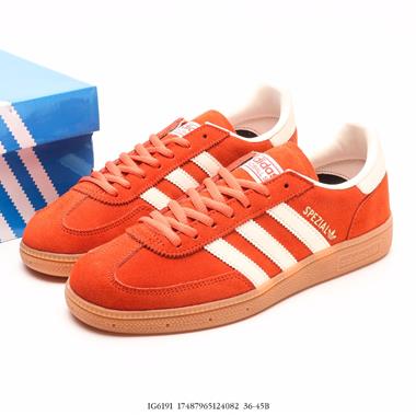 Adidas Gazelle Indoor TrainersGatsin Pack