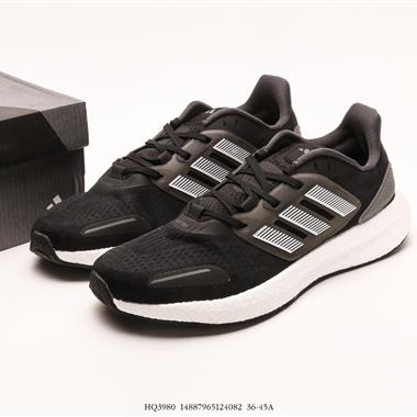 Adidas PureBOOST 23 輕量跑鞋爆米花緩震中底跑步鞋 