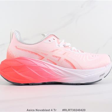 Asics Novablast 4 Tr 亞瑟士減震休閑跑步鞋