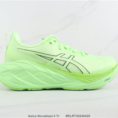 Asics Novablast 4 Tr 亞瑟士減震休閑跑步鞋