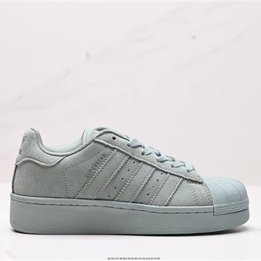 Adidas Originals Superstar XLG 貝殼頭厚底休閑板鞋