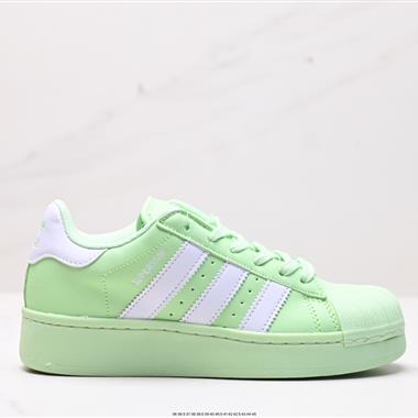 Adidas Originals Superstar XLG 貝殼頭厚底休閑板鞋