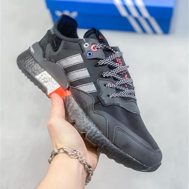 Adidas 三葉草JOGGER夜行者經典緩震運動鞋