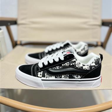 Vans Vault Knu-Skool VR3 LX"Scottish Pattern"