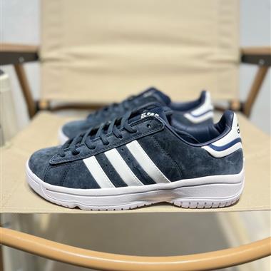 Atmos x Adidas Campus Supreme Sole 聯名復古低幫運動鞋