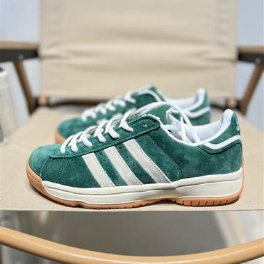 Atmos x Adidas Campus Supreme Sole 聯名復古低幫運動鞋