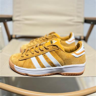 Atmos x Adidas Campus Supreme Sole 聯名復古低幫運動鞋