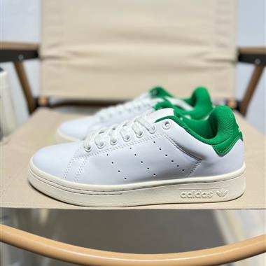 Adidas 三葉草 Stan Smith 新款經典史密斯板鞋