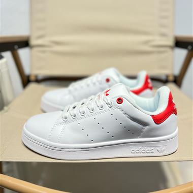 Adidas 三葉草 Stan Smith 新款經典史密斯板鞋