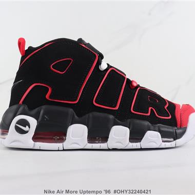 Nike Air More Uptempo '96 全掌氣墊緩震高幫籃球鞋