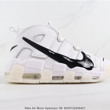 Nike Air More Uptempo '96 全掌氣墊緩震高幫籃球鞋