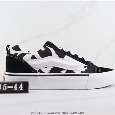 Vans knu Skool Vr3