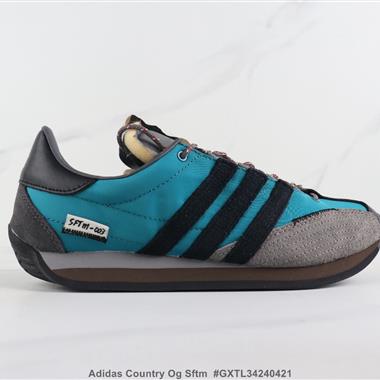 Adidas Country Og Sftm 