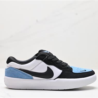 Nike SB Force 58