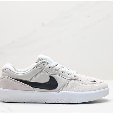 Nike SB Force 58