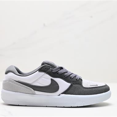 Nike SB Force 58