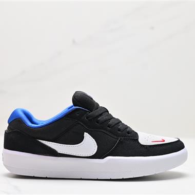 Nike SB Force 58