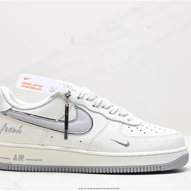 Nike Air Force 1'07 Low