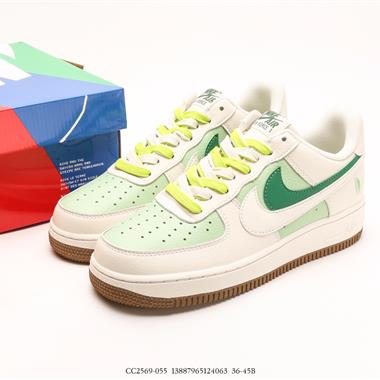 Nike Air Force 1 Low 空軍一號低幫百搭休閑運動板鞋