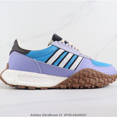 Adidas UltraBoost 21 三葉草復古休閑跑步鞋